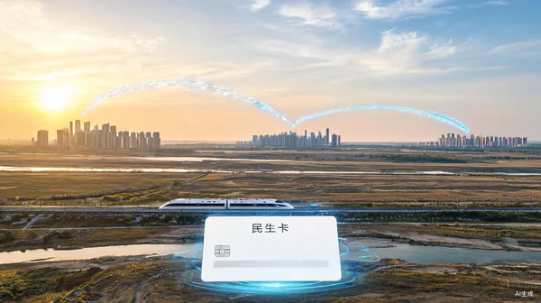 头图